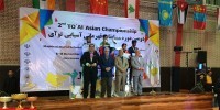 ایران فاتح دومین دوره مسابقات آسیایی توآی